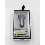 Essentials Rapido 3 Port USB Car Charger - Image 2