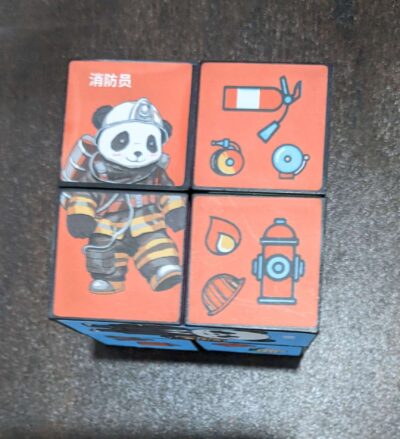 Magic Cube For Kids - 3D Panda Cube - Image 9